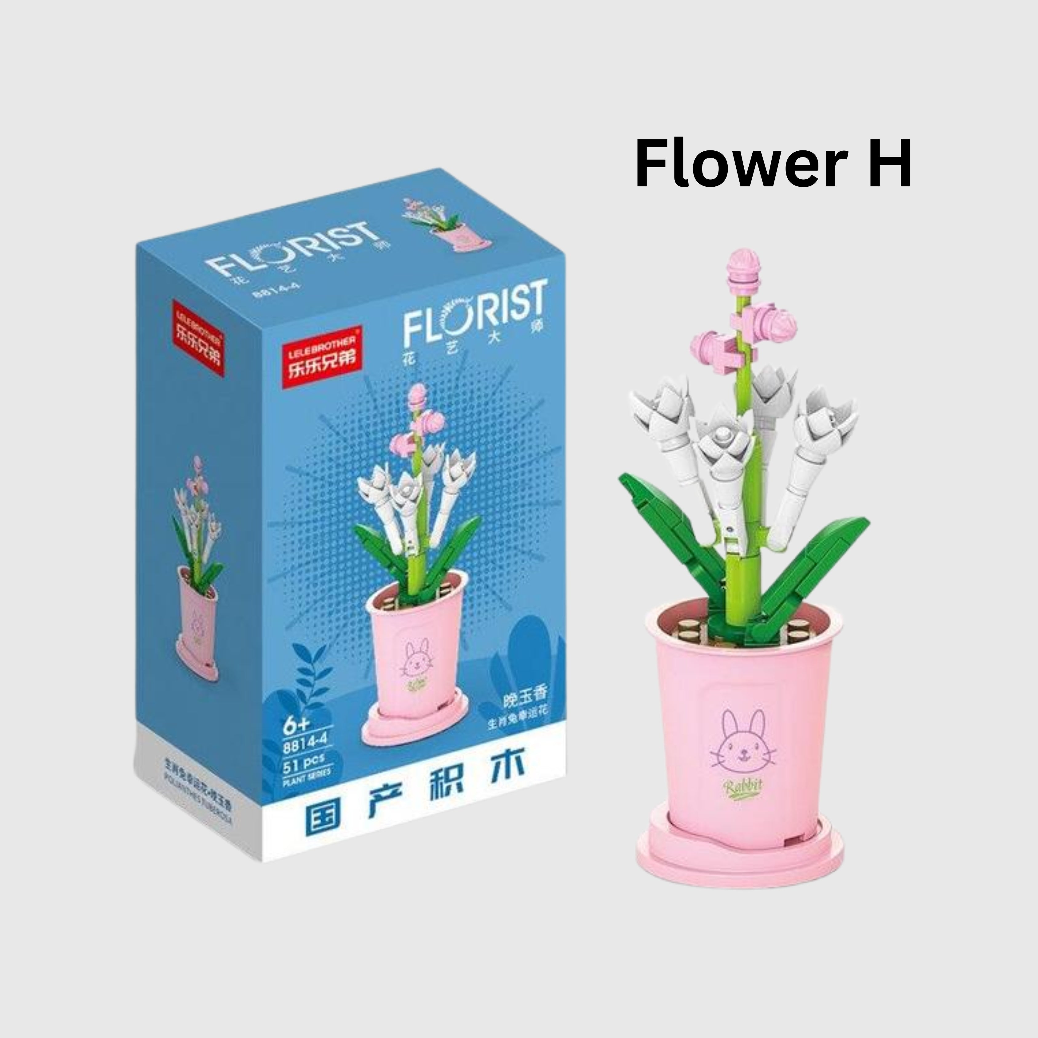 Children Busy Book Lego