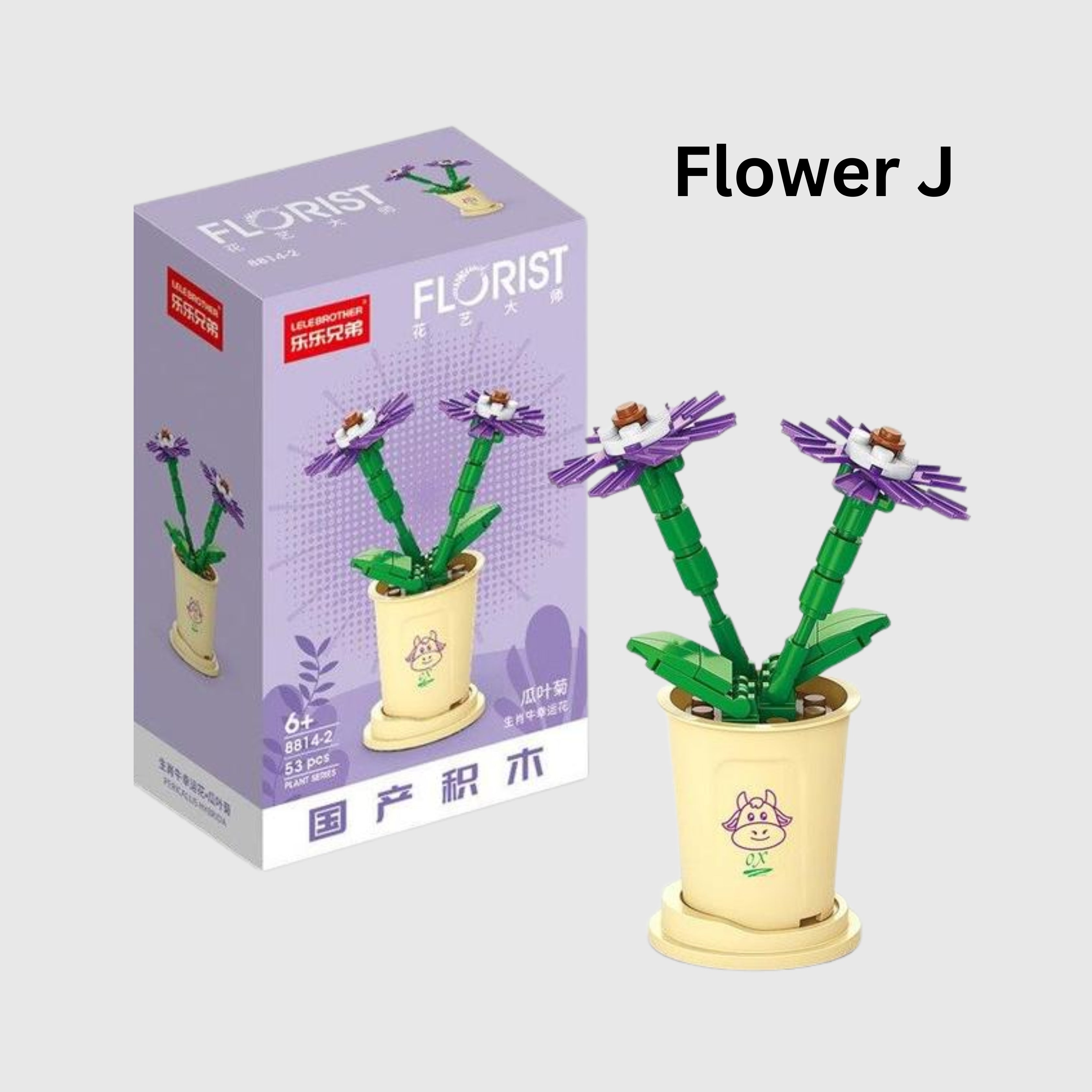 Children Busy Book Lego