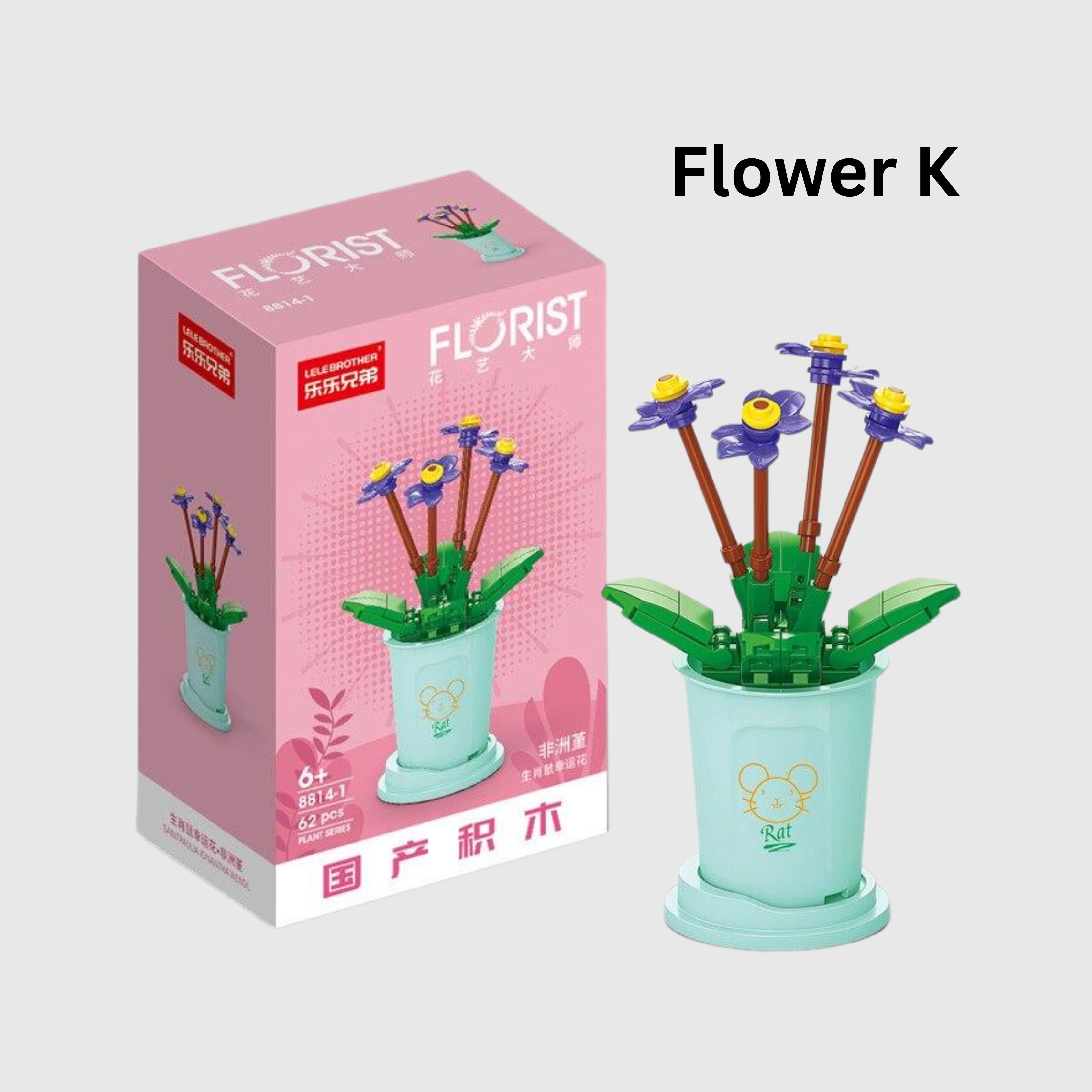 Children Busy Book Lego