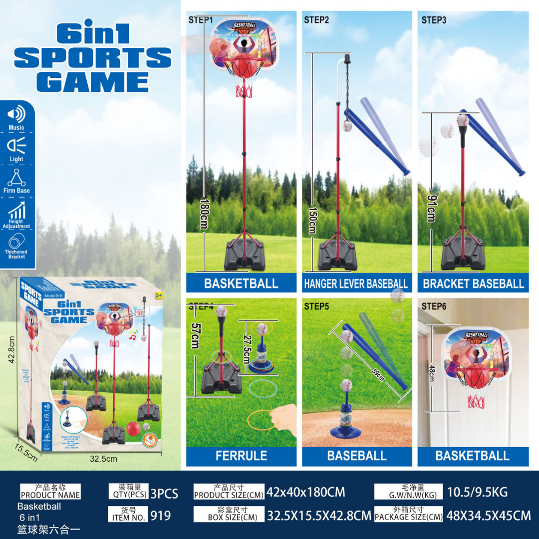 Basketball stand 6in1