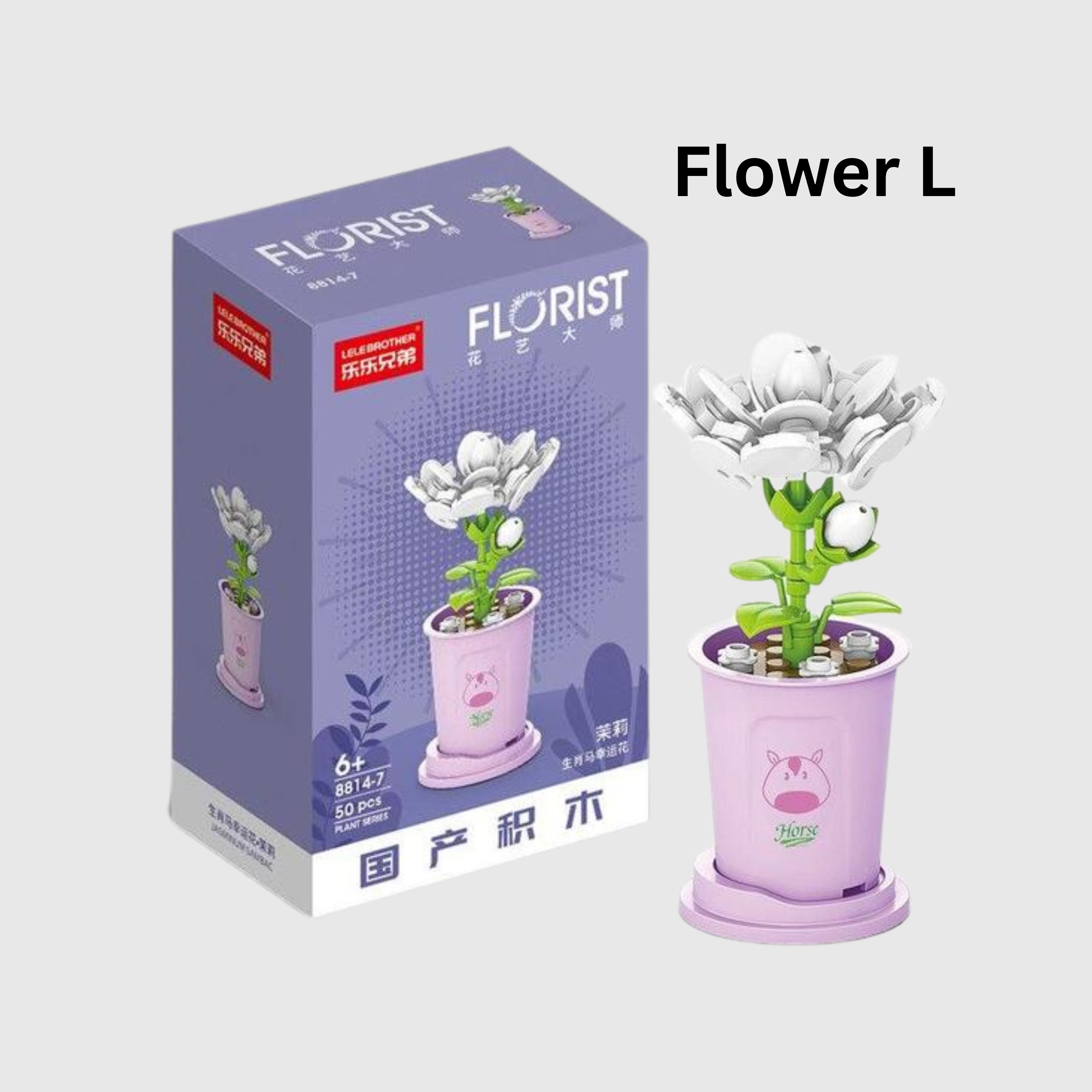 Children Busy Book Lego