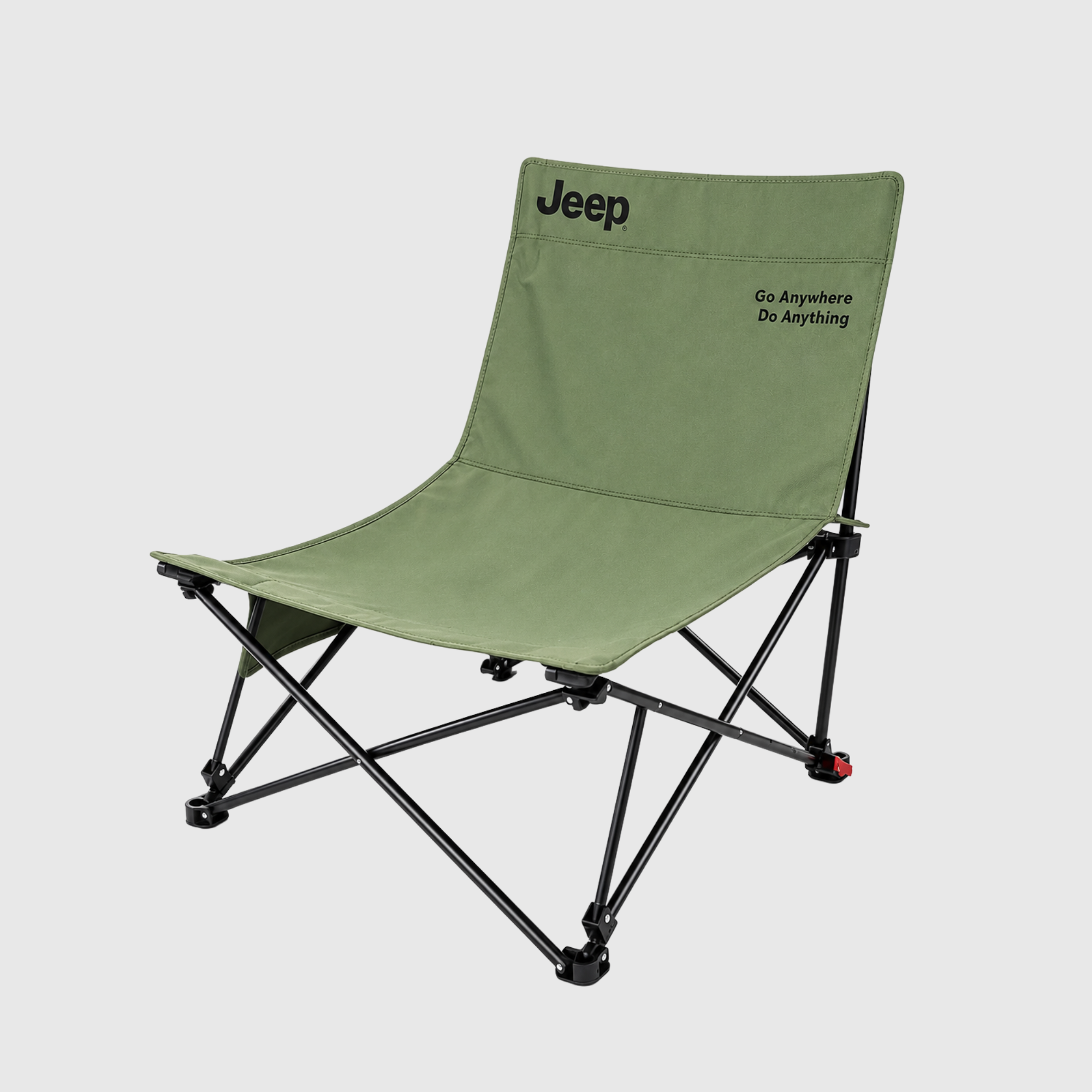 Jeep Camping Chair
