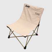 Jeep Camping Chair