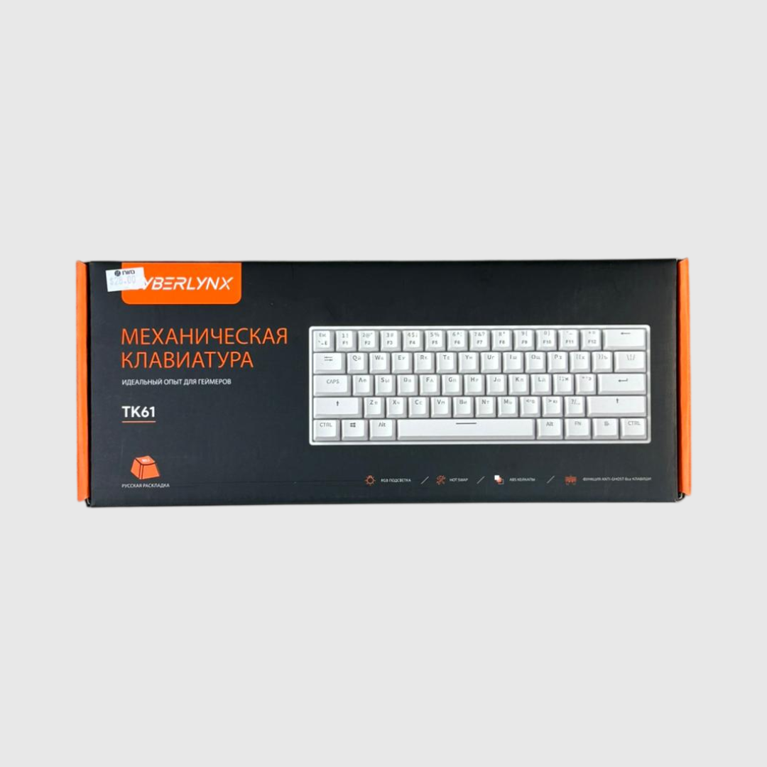 TK61 Mechanical Keyboard