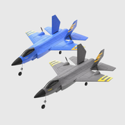 Glide Fighter Super Power