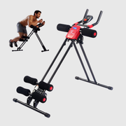Foldable Abdominal Trainer Machine