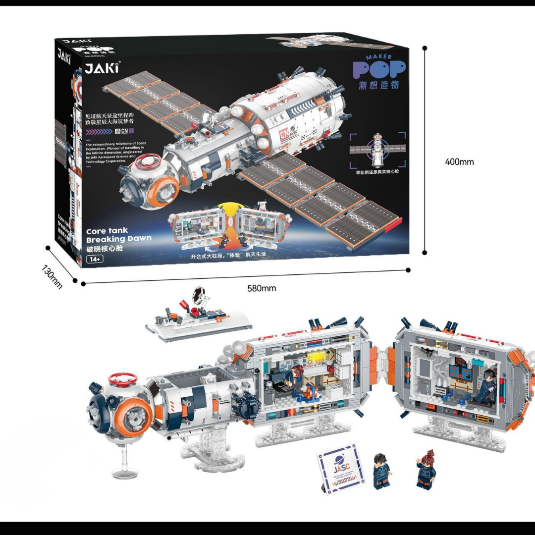Puzzle Building Blocks Core Cabin