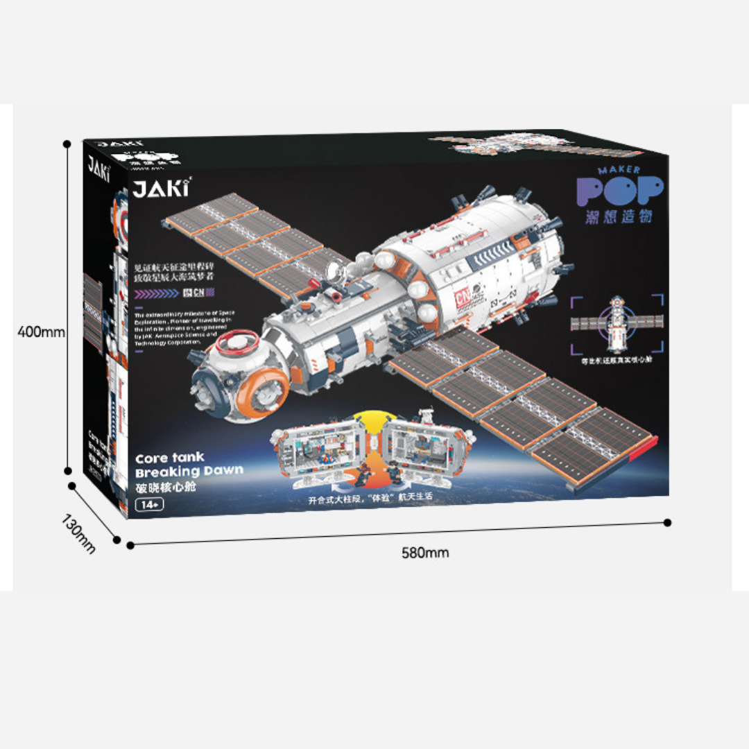 Puzzle Building Blocks Core Cabin