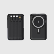 Magnetic Power Bank With Built In Cable