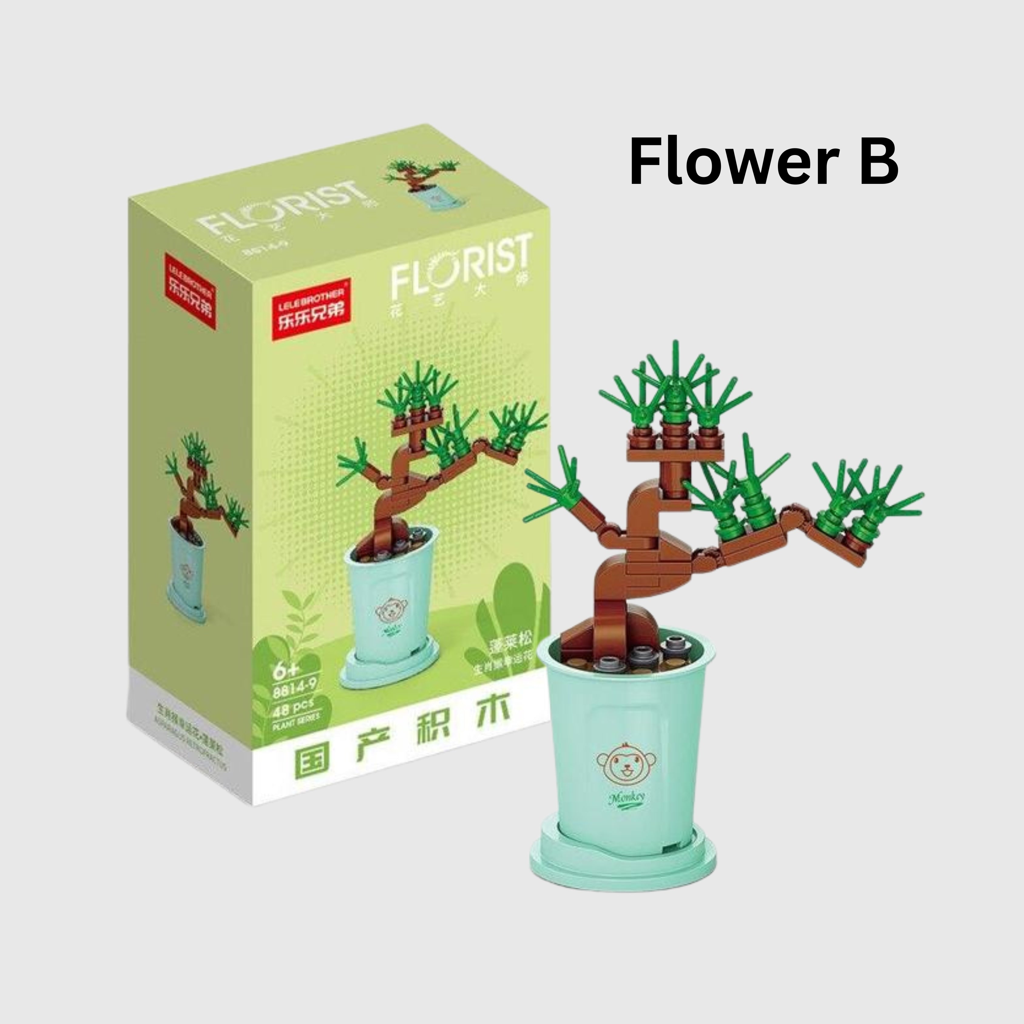 Children Busy Book Lego