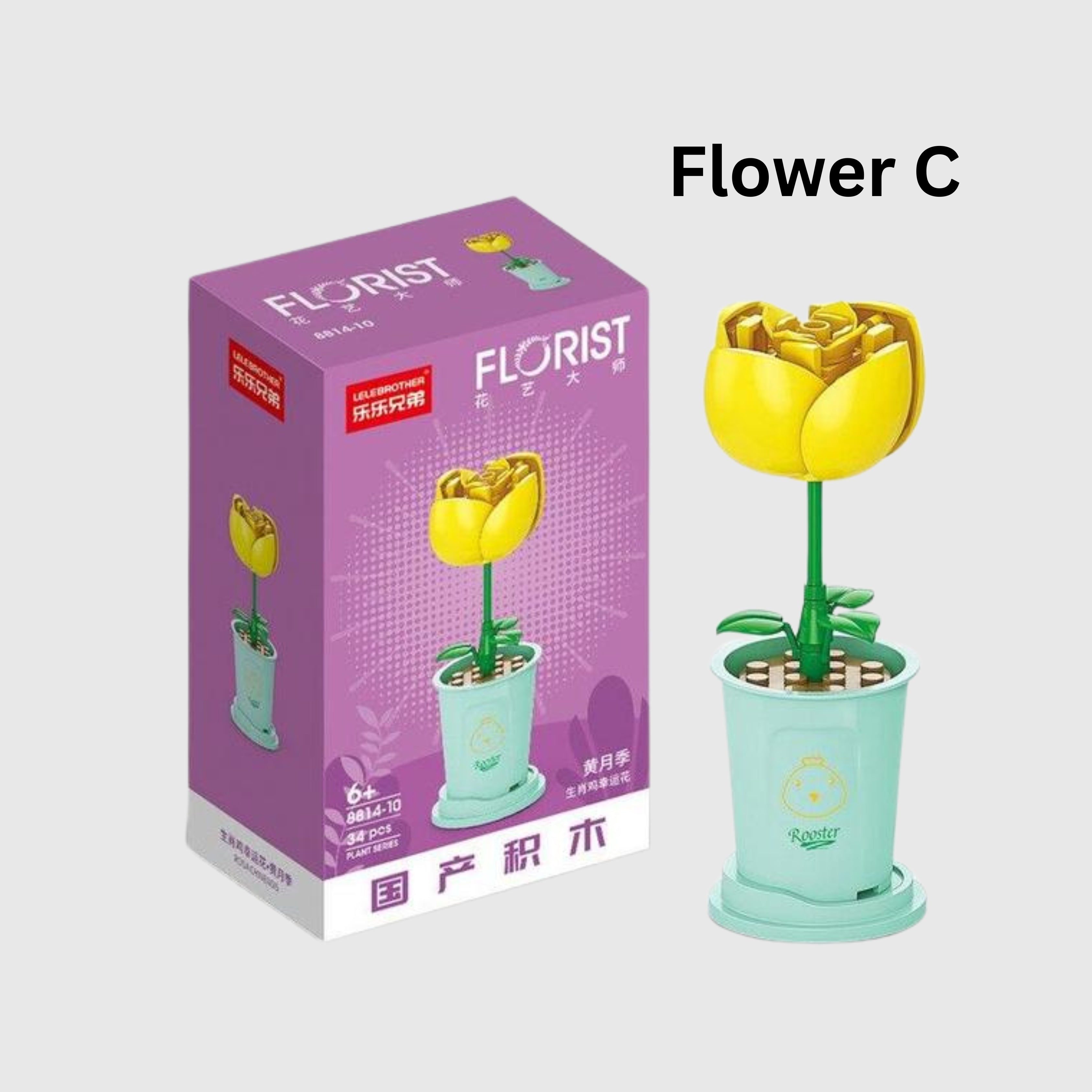 Children Busy Book Lego