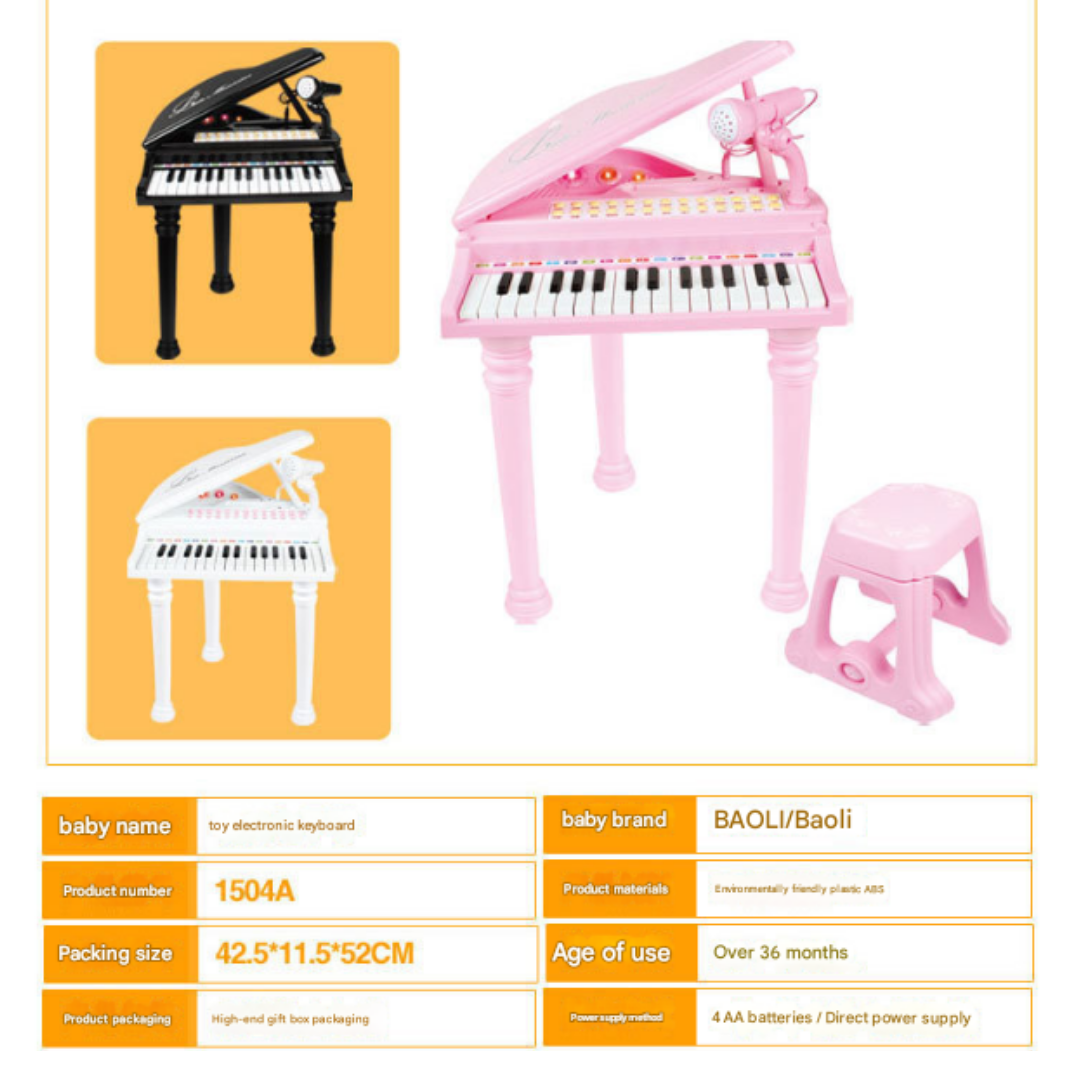 Electronic Keyboard Chair (with Microphone)