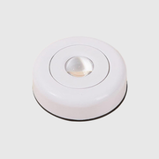 Rainbow Night Light