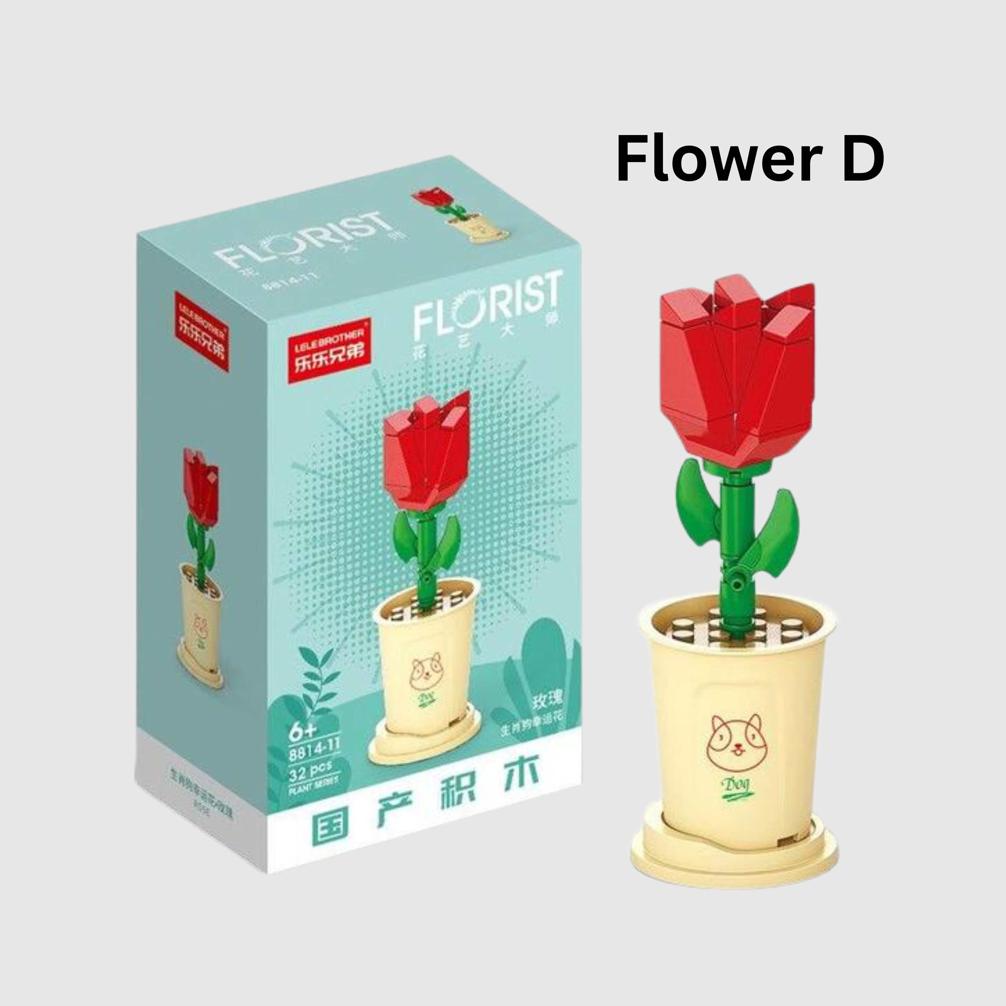 Children Busy Book Lego