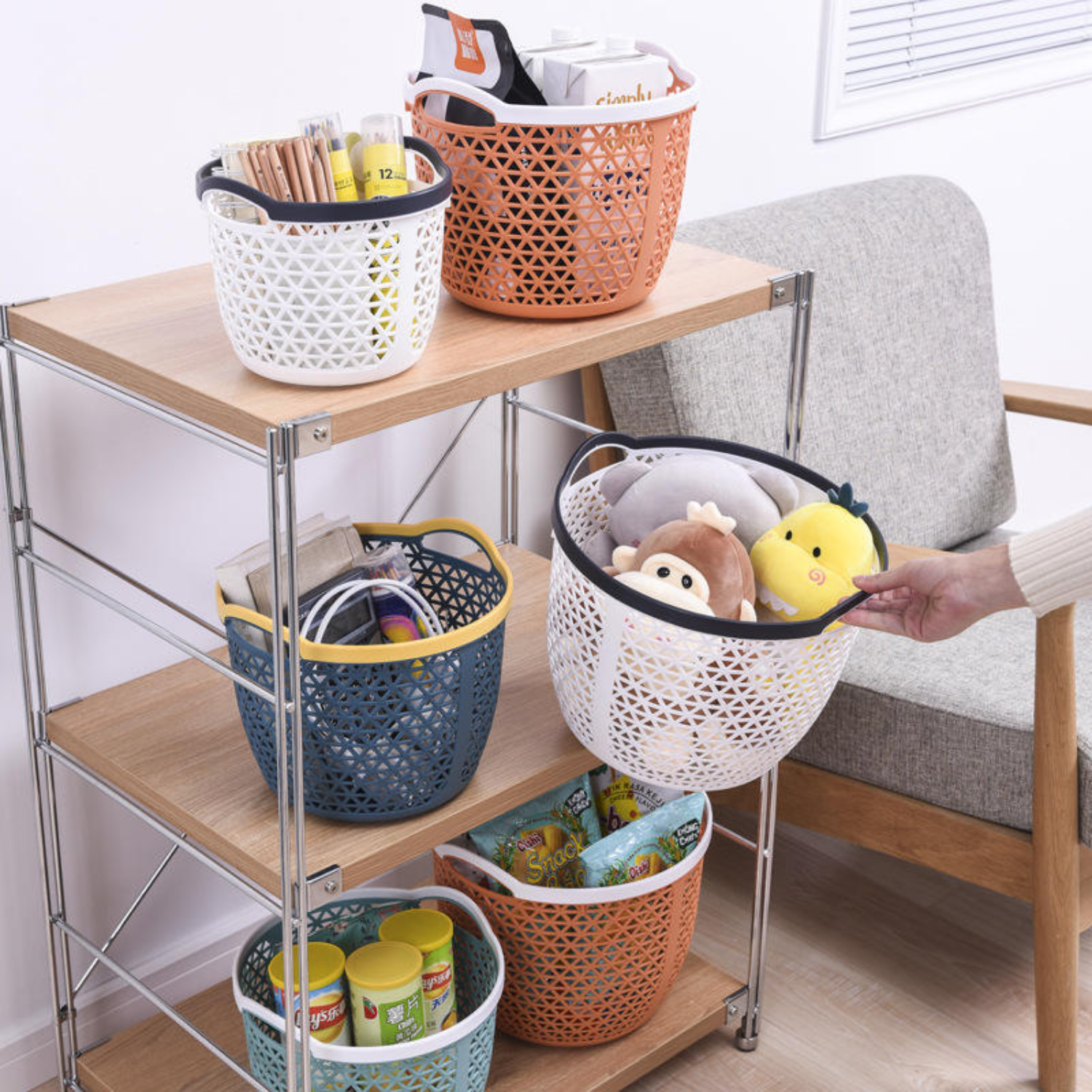 Large Storage Basket