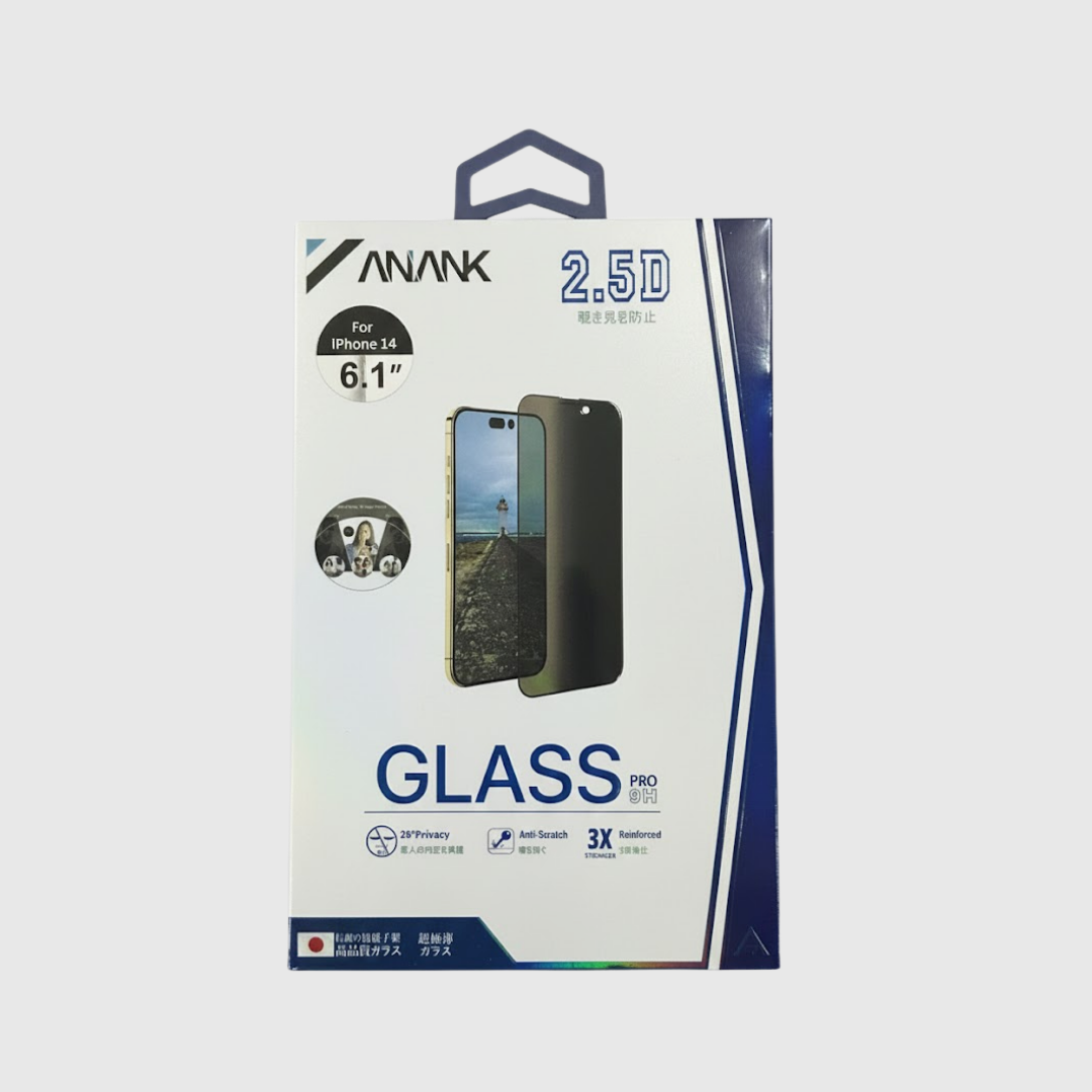 Privacy Tempered Film - iPhone 14