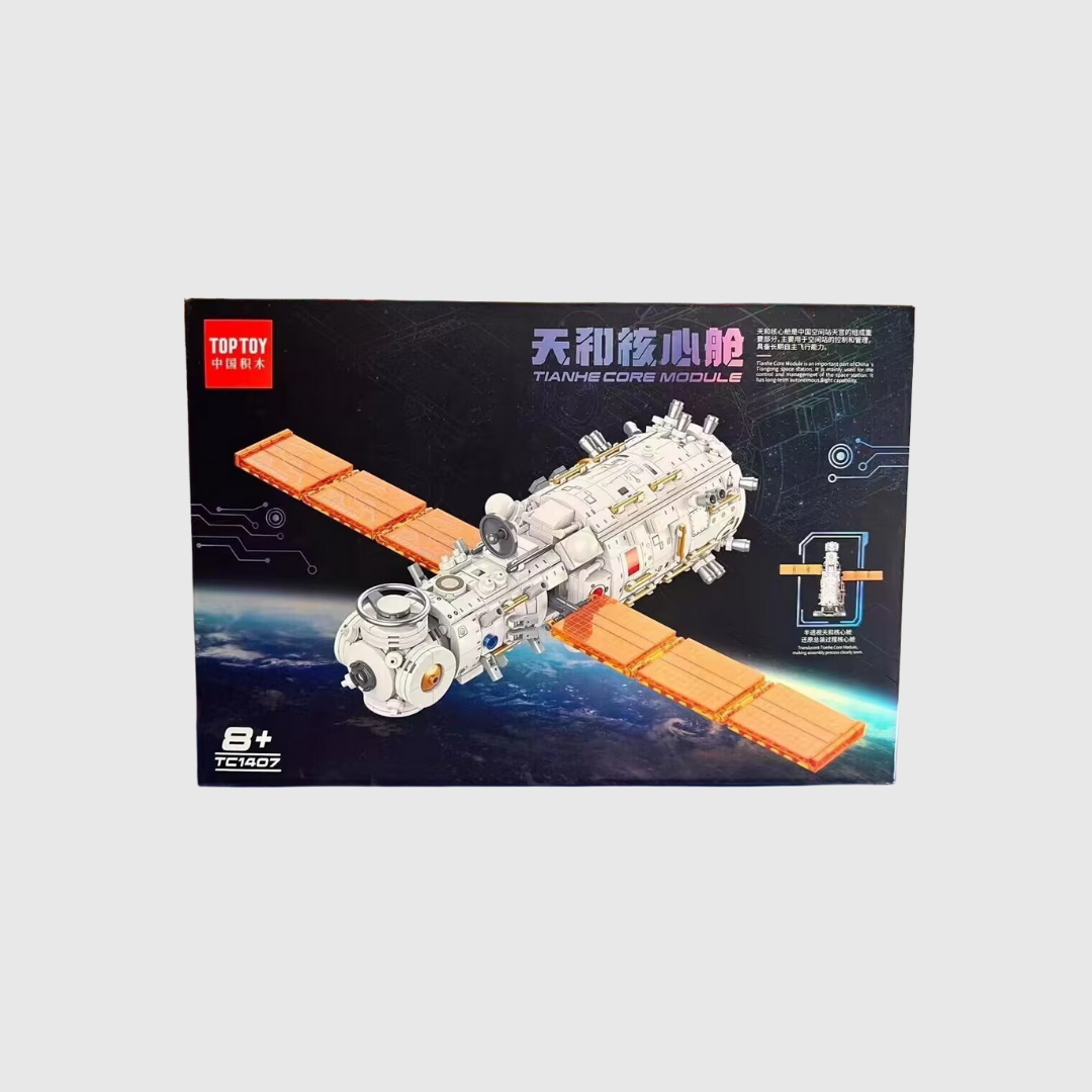 Puzzle Building Blocks Satellite