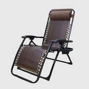 Recliner Chair