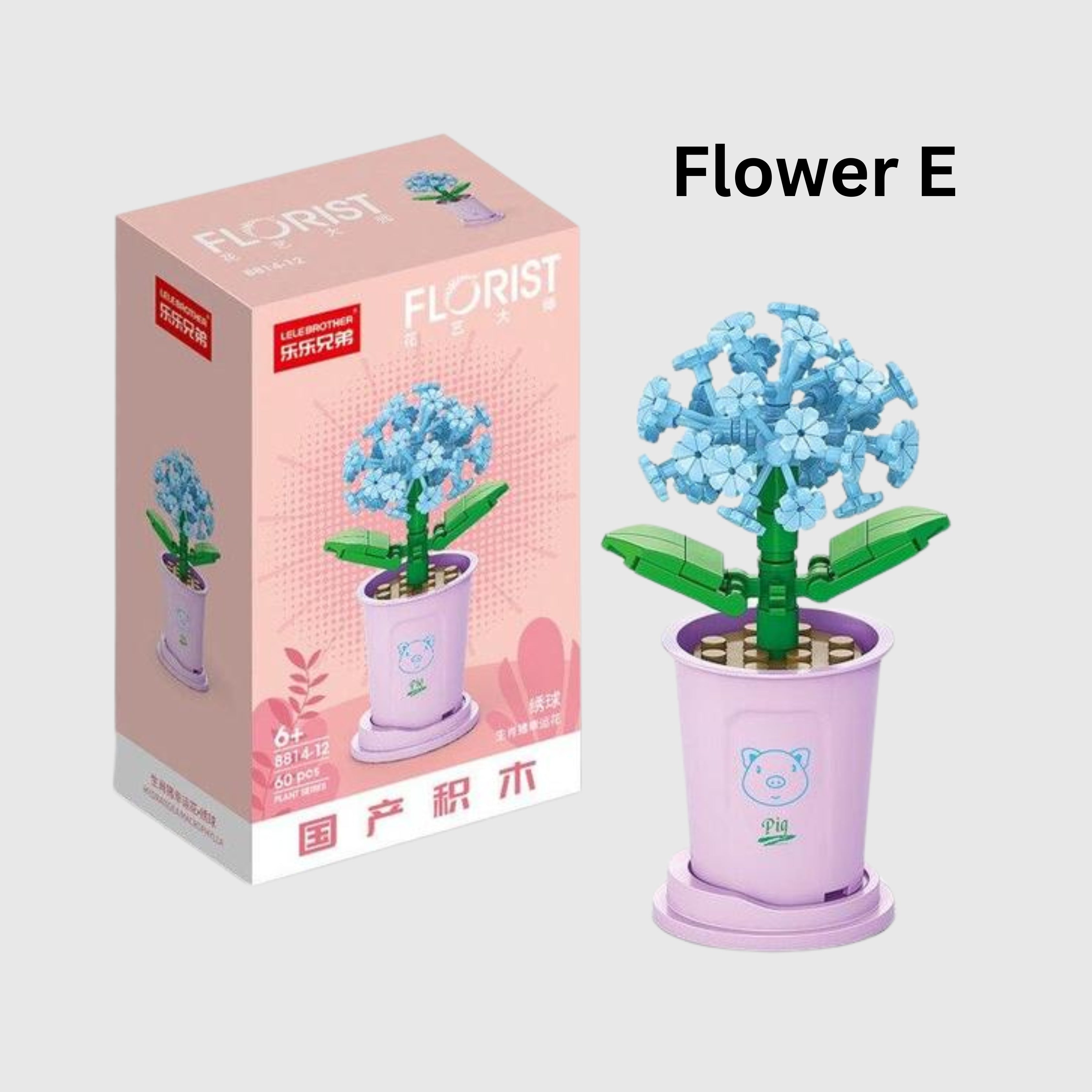 Children Busy Book Lego