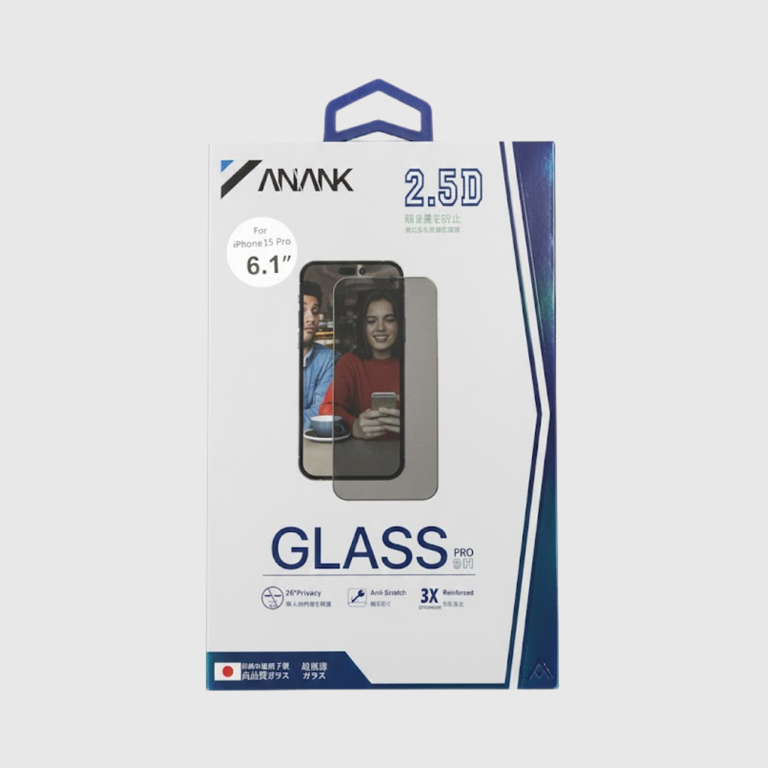 Privacy Tempered Film - iPhone 15 Pro/Pro Max