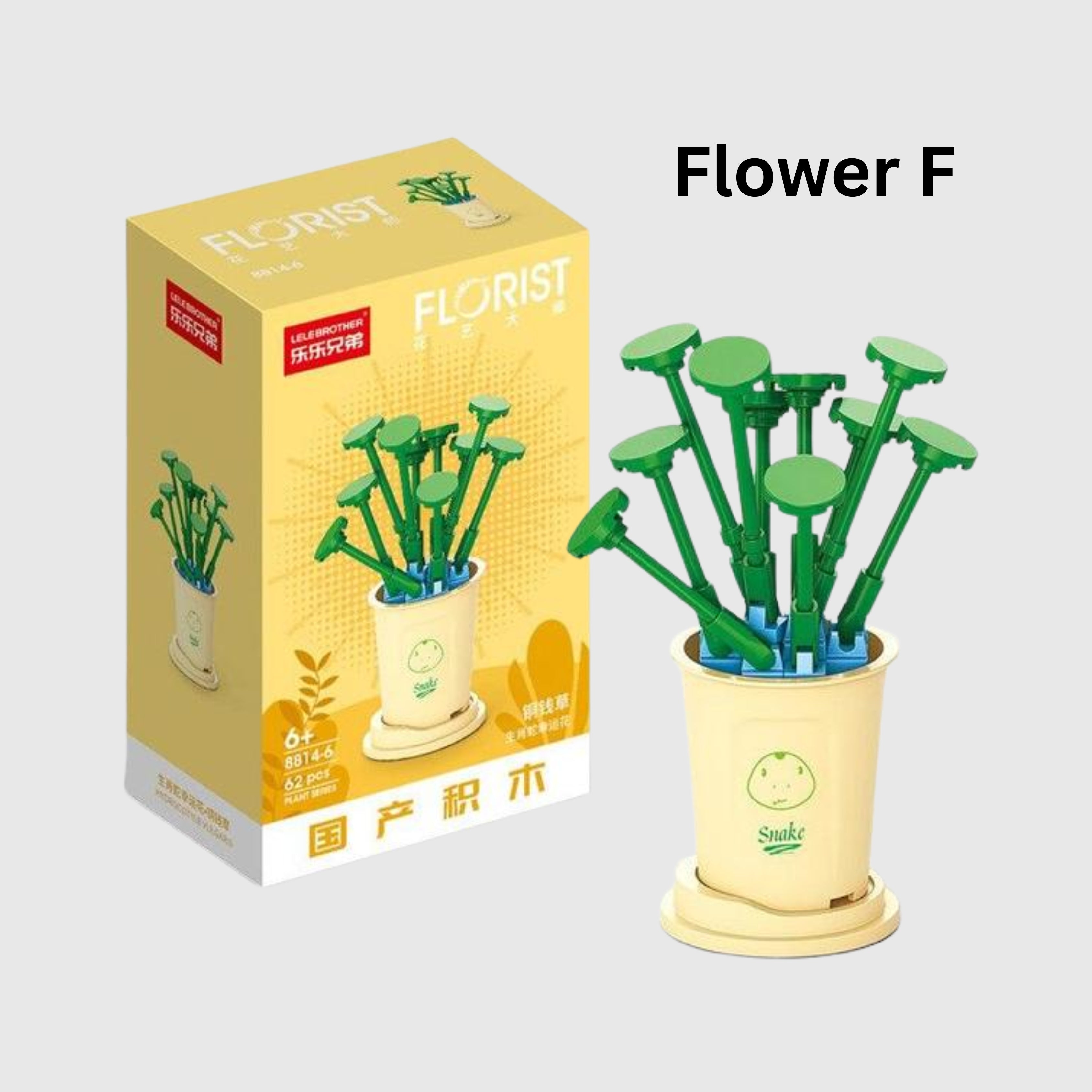 Children Busy Book Lego