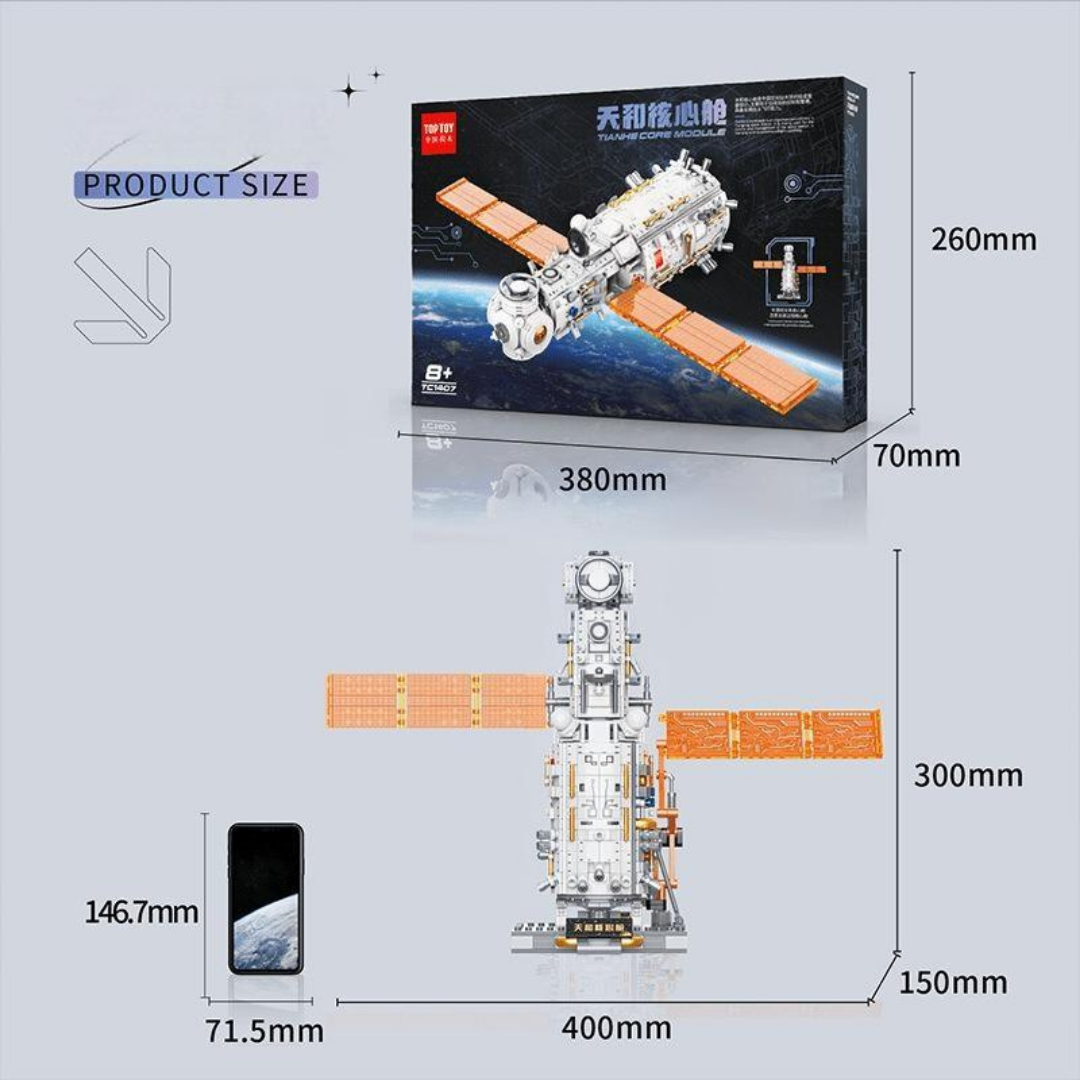 Puzzle Building Blocks Satellite