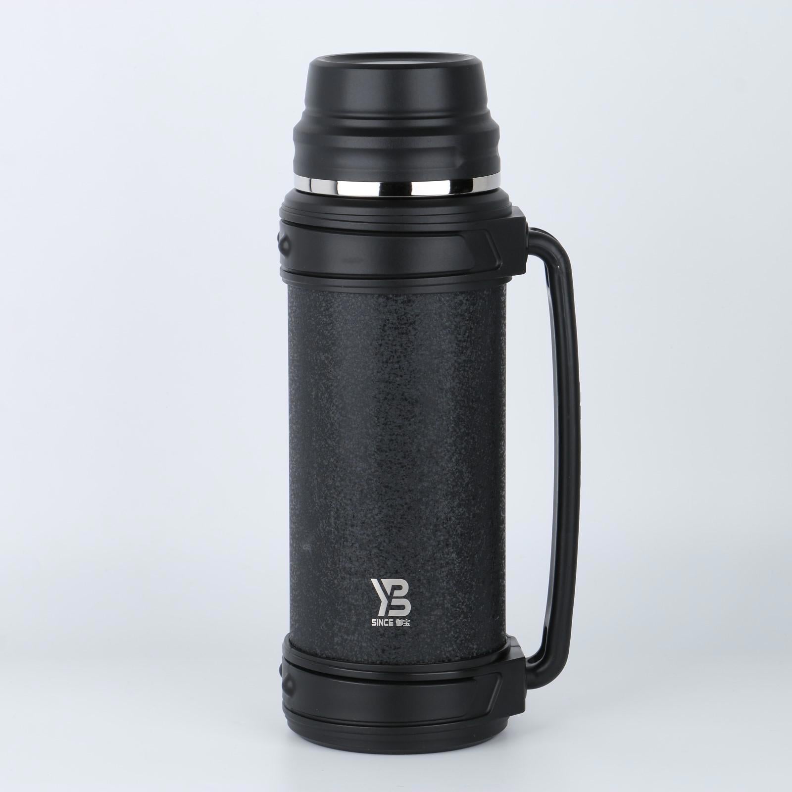 YB Warming Jug No 21 1.6L