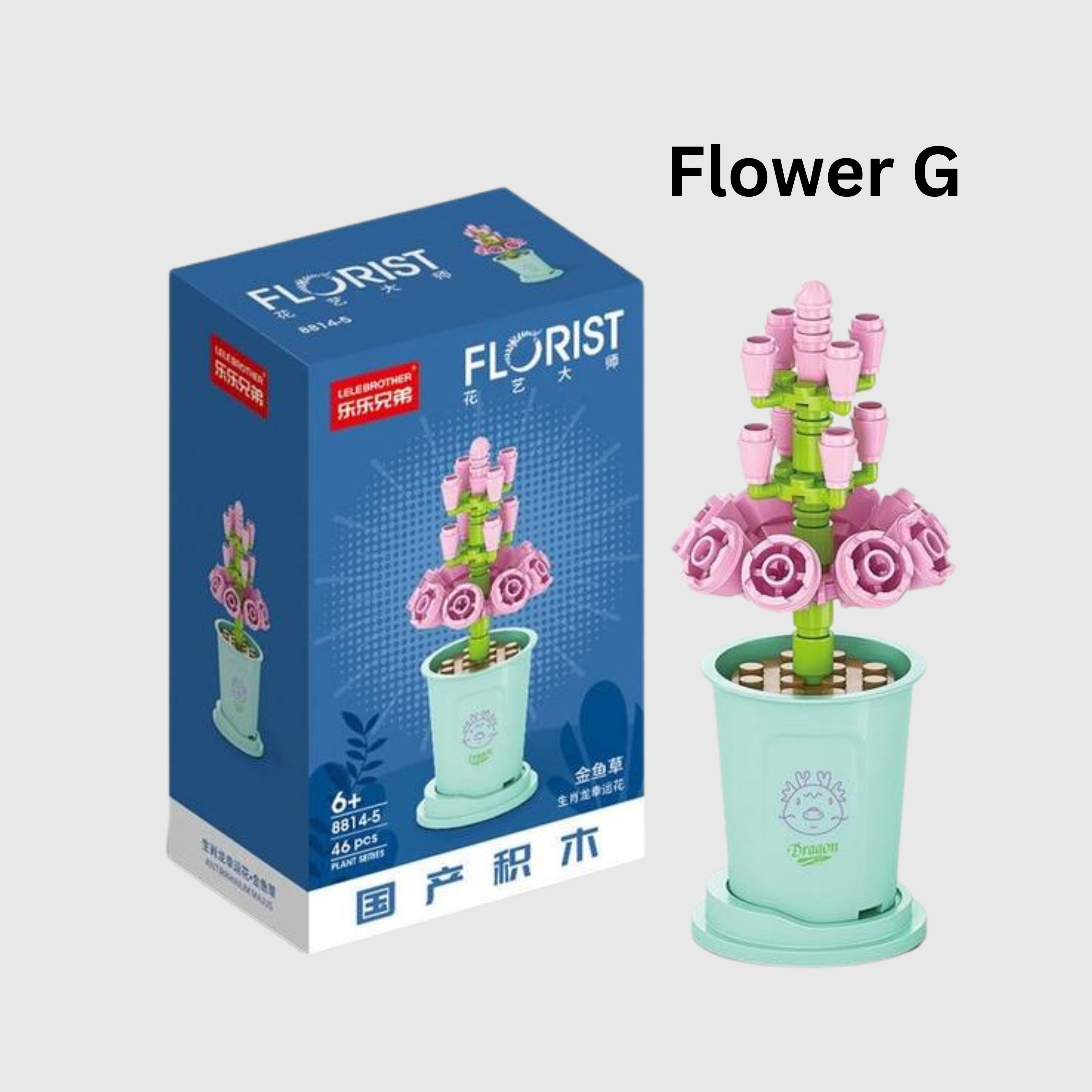 Children Busy Book Lego