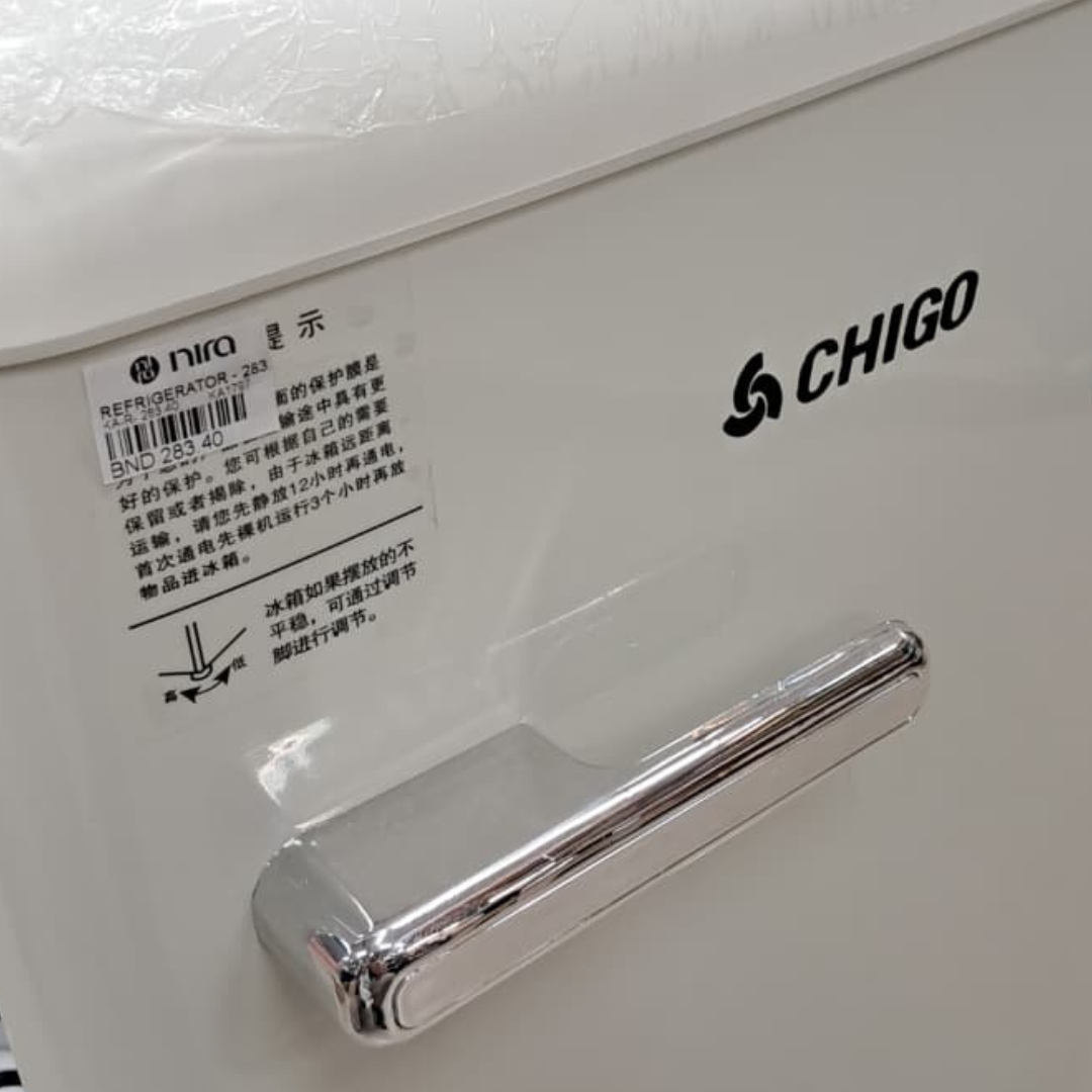 Refrigerator